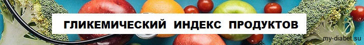 Добавить баннер